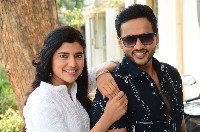 Geetha Sakshiga Movie Trailer Launch